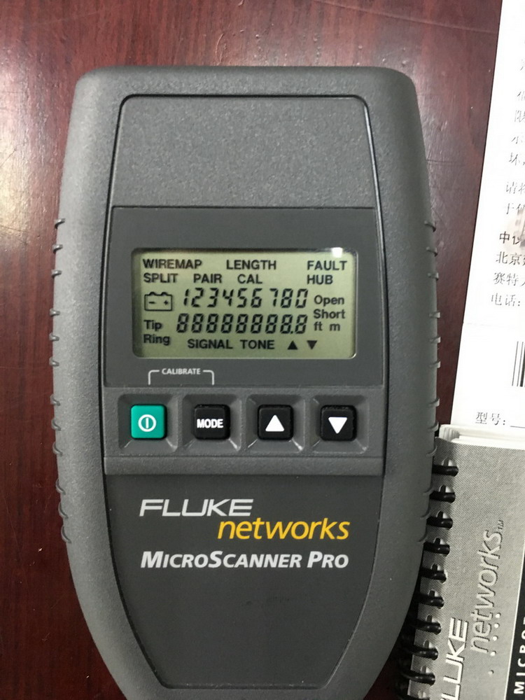 線纜通斷、接線圖、故障點(diǎn)定位測(cè)試儀