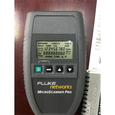 線纜通斷、接線圖、故障點(diǎn)定位測(cè)試儀