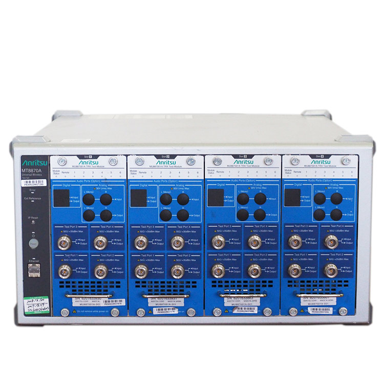 MT8870A通用無線測(cè)試套件