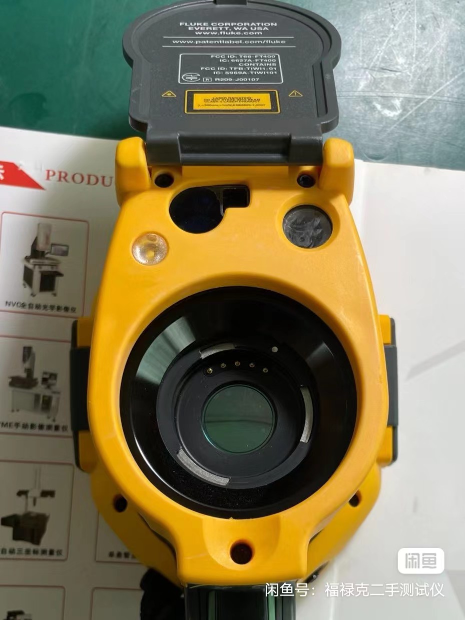 微信圖片_20230615103849.jpg 微信圖片_20230615103849.jpg