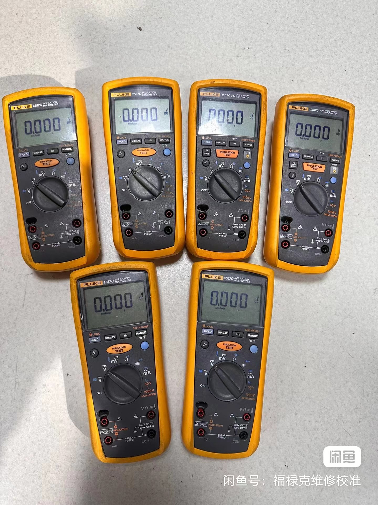 微信圖片_20230817110030.jpg 微信圖片_20230817110030.jpg