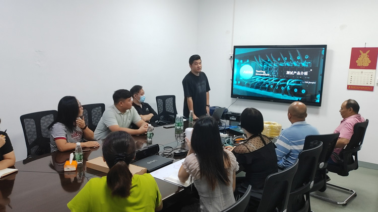 微信圖片_20230920103418.jpg 微信圖片_20230920103418.jpg