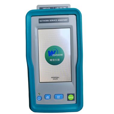 超六類線測試儀，維信TestPro-NSA網(wǎng)絡業(yè)務助手銷售