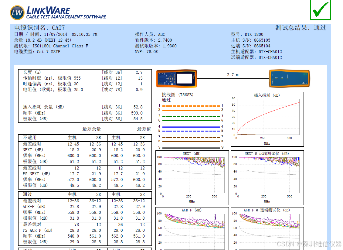 0dd453d76cf90cd.png 0dd453d76cf90cd.png