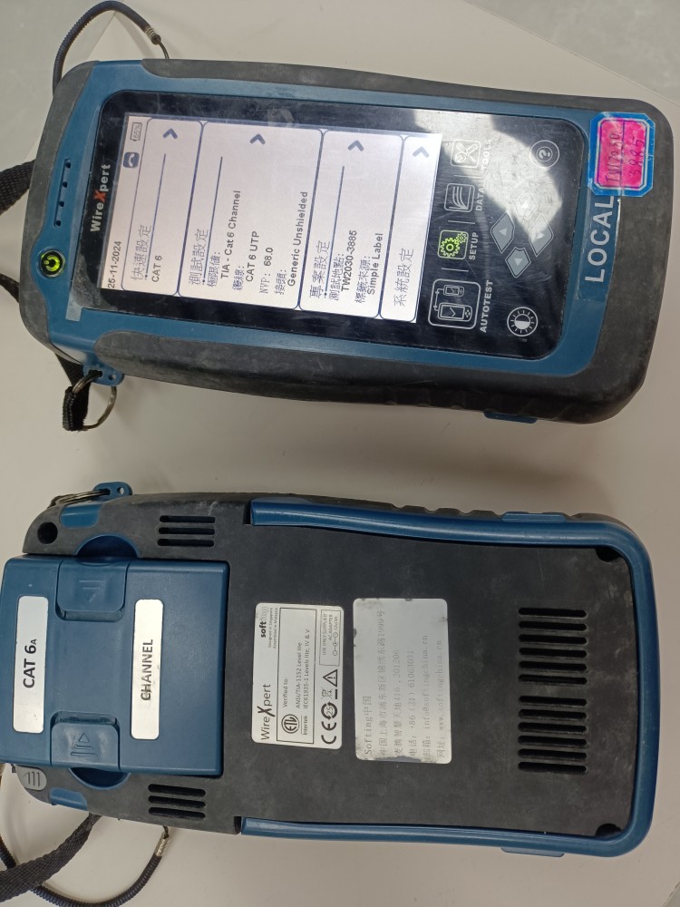 微信圖片_20241126141838_副本.jpg 微信圖片_20241126141838_副本.jpg