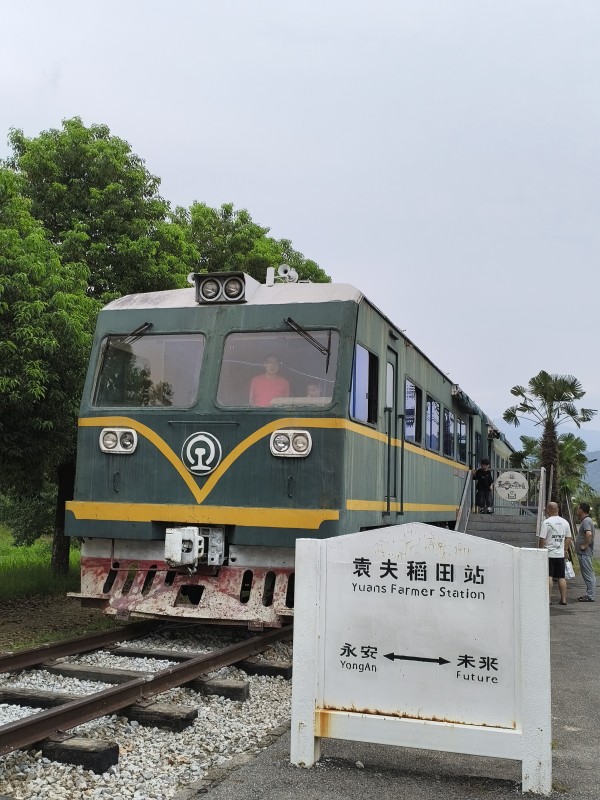 微信圖片_20250812161100.jpg 微信圖片_20250812161100.jpg